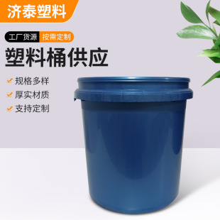 ���ϰ��bͰ��ӡlogo PPע��Ͱ ����Ͱ��NҎ������AͰ��y����Ͱ