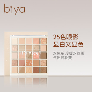 biya���ź�ꖹ�25ɫ��Ӱ�P���W��Ƭ�醡�������{һ�P������Ӱ