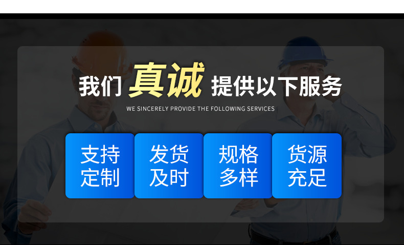 20g高压锅炉管_04.png