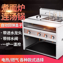 ȼ������t����늟�๦������C�����C�ð�ˠt�C�末�۠t�����