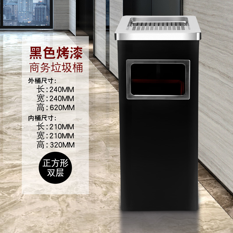 Clasificación comercial basura de acero inoxidable gran oficina gran capacidad vestíbulo del hotel con tapa