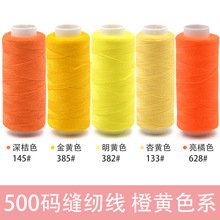 �tɫ�׾��ھ���ɫ�p�¾��ֿp����]��402�p�x�������ֹ��300�a