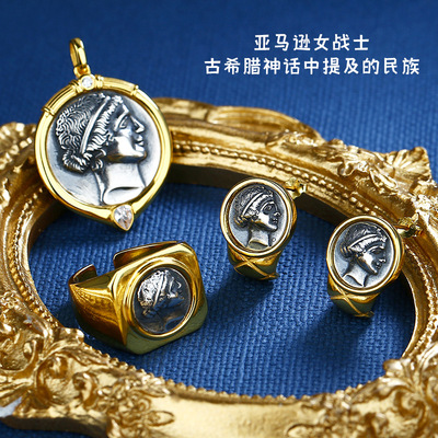 Amazon Selling Retro Gubi Sterling Silver jewelry suit fashion personality Three Woman Warrior Coin Jewelry