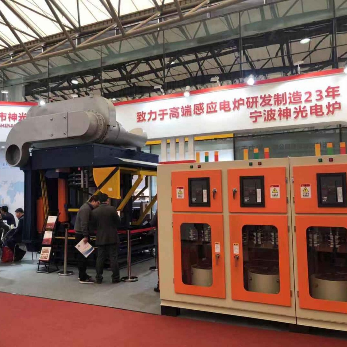 ��Ӧ5����Ƶ��¯