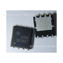 CANSUNY�ֻ� AON6280 ��ЧӦ��DFN5x6 6280 N������ƬMOS��80V