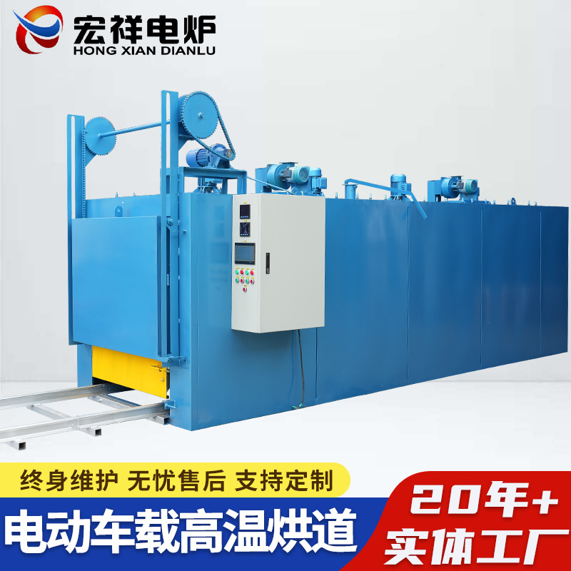 高温台车烘箱新款电动台车高温烘箱工业烤箱箱式干燥设备电加热