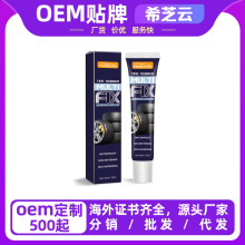 Homonth ܇z݆̥oz ܇݆̥̥Ɠpѿpoz