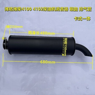 30ǧ�߰l늙C�M�P܇������ �Ś�� �H��K4100D 4102���͙C��Ͳ