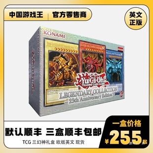 TCG 25����o��Y�� �a�������Ӣ�� LC01 ������Y�� ����