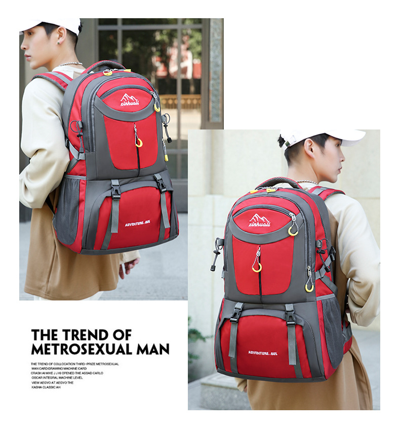 Outdoor Backpack