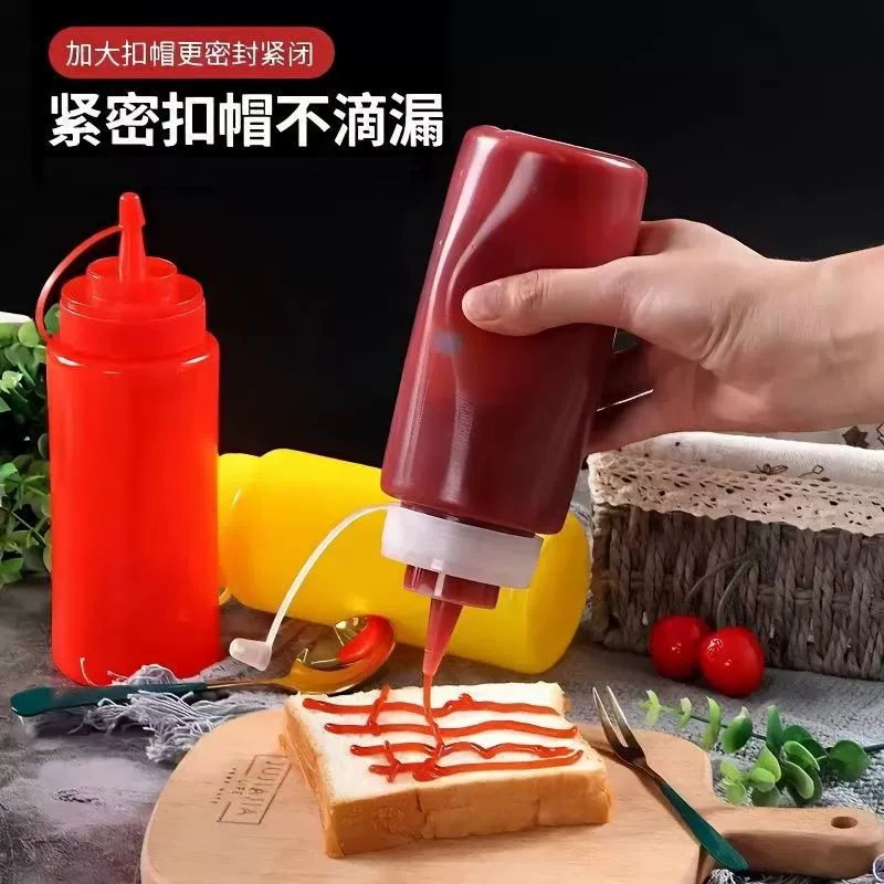 Пластиковая бутылка для соуса, выдавливающая банка, каша салат, бутылка для кетчупа, бутылка для специй, бутылка для приправ