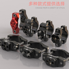 CB650F motorcycle light is suitable for Honda CB190 modified auxiliary light bracket faucet bumper fixed buckle