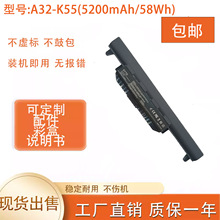 ���û�˶A32-K55A33-K55A41-K55X45VDK45V�ʼǱ����6о������