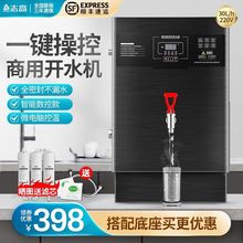 ������늟��ˮ���úڲ��P��^�V־���_ˮ���_ˮ�����ÙC�ȫ�Ԅ�