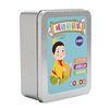 Card for elementary school students, encyclopedia, general knowledge tests, knowledge check cards