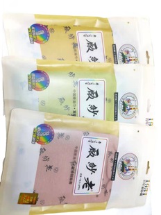 Rubbing towel Lao Sha factory double-layer fine yarn rubbing towel five yuan rubbing towel mud rubbing towel