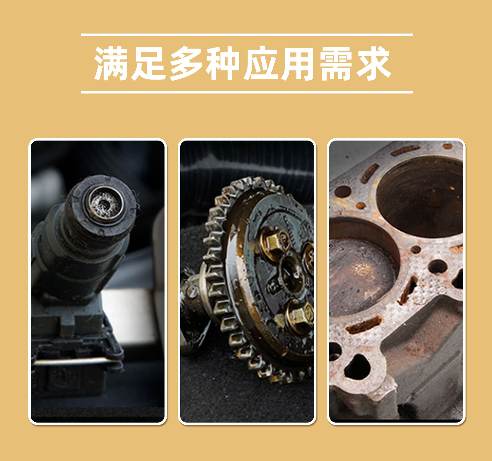 Ogas Gold Carbon Removal Kit Fuel Carbon Deposit Cleaner Power-Enhancing Concentrated Carbon Remover Wholesale