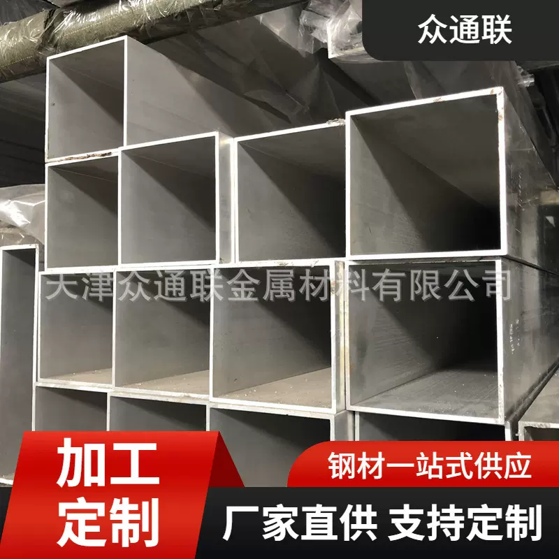 天津小口径t6薄壁冷轧6061铝方管 国标无缝大口径厚壁6063铝管