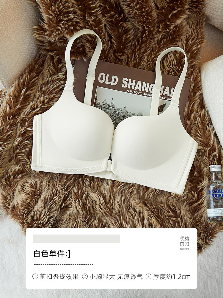 Nueva hebilla frontal de ropa interior de las mujeres pequeño pecho push up inalámbrico sexy belleza espalda pecho-recoger anti-flacidez sujetador traje 2220