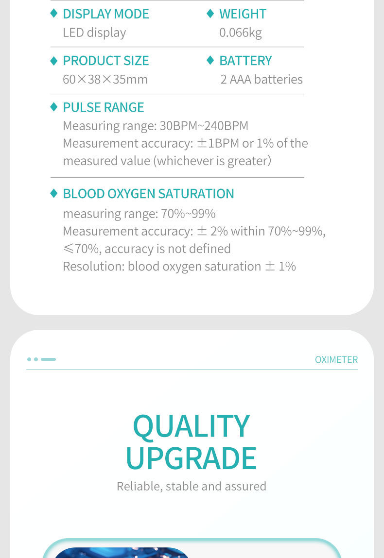 LK89血氧仪详情页_04.jpg