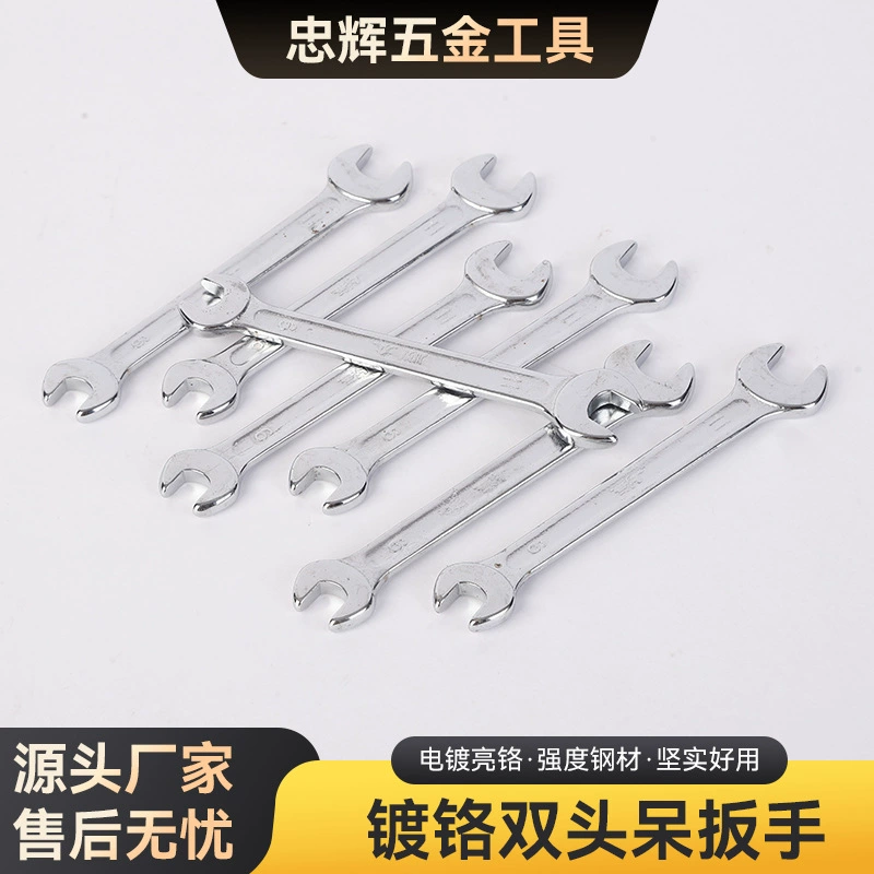 Хром двухголовый тупой гаечный ключ Оптовая продажа двухголовый открытый гаечный ключ оцинкованный кованый арматурный ремонт