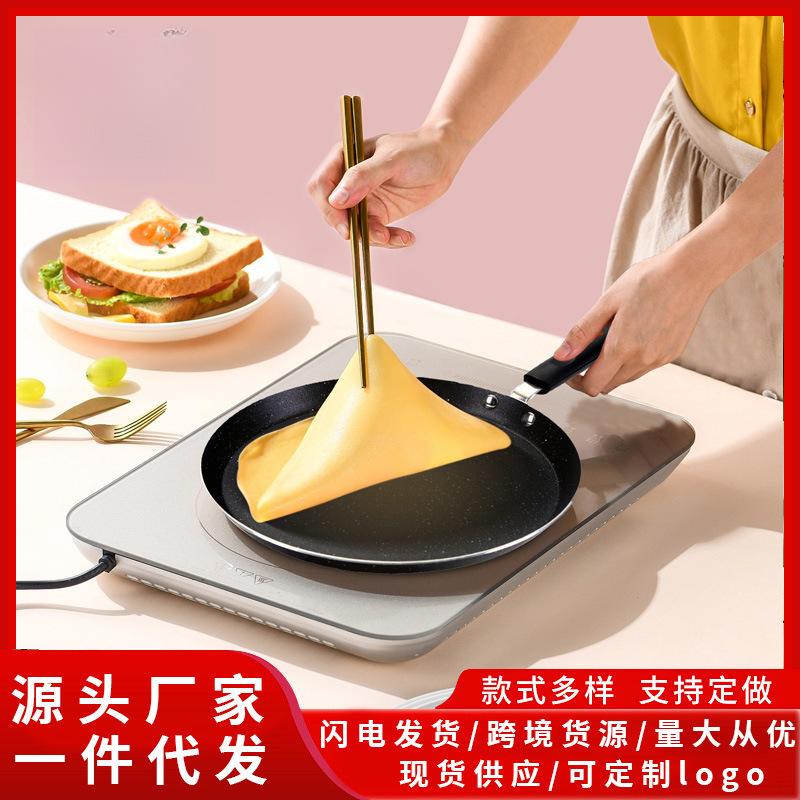국경 간 Maifan Stone Pan Banji Pan 거친 곡물 팬팬팬비 스틱 팬 작은 튀김 팬 Maifan 스톤 프라이팬 팬팬팬팬팬팬팬팬팬팬팬팬팬팬팬팬팬팬팬팬팬팬팬팬팬팬팬팬팬팬팬팬팬팬팬팬팬팬팬팬팬
