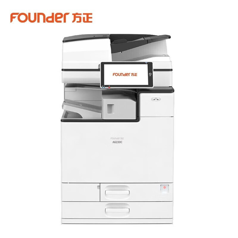 Fundador (Fundador) A6230C A3 láser a color digital compuesto máquina de escaneo de impresión de copia máquina todo en uno