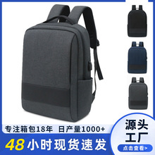 �羳�p�米���������W���ռ{�Pӛ����X�����Q���l�̄ձ�y��ˮ