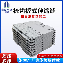 ���X�͘�����s�p�o�p������s�pC160�Ͷ���׃λ���X�������s�p