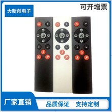 LED̨�� ��L�ȟ��t���b���� ��Ӣ�ďS��ֱ�N