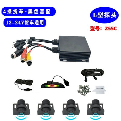 Park radarı Reversing Radar with 4 Sensors