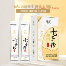 ӷ۵ĤĤˮowowƷTĨaˮʽ˯߸