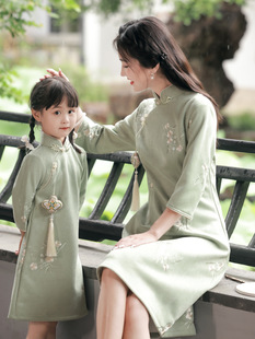 2023�¿������＾�GɫŮͯ�������۵����Ї��LĸŮ�b�ݳ�����ˇ