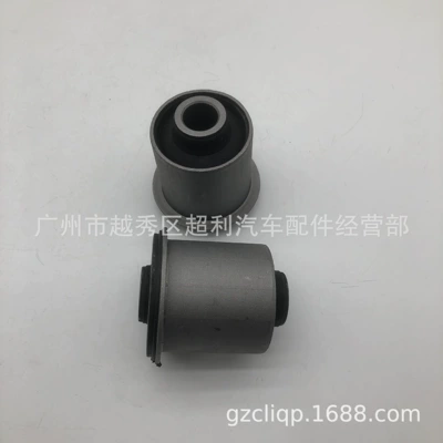 4D56 New Lower – Other walking systems