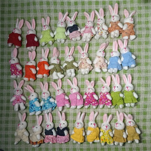 ë�q������ż4.5cm��HС�����֙C������b�Ʒ������o�����l
