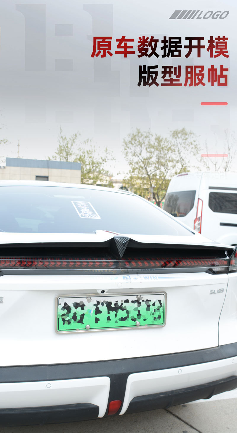Suitable for Changan dark blue SL03 car logo modification sticker L07 front and rear black label steering wheel logo appearance decoration accessories