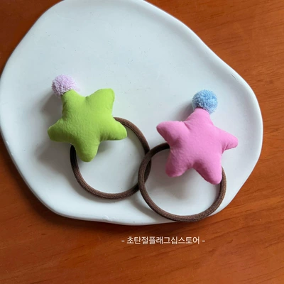 2025 Cute Super Cute Baby Star Hair Band Rubber Band Children's Hair Rope Little Girls Do Not Hurt Hair Girls Headband Headwear (Saç üçün rezinlər) - a-pair-of-green-roses