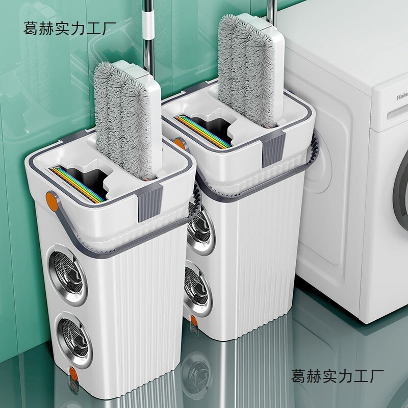 Scratch-Resistant Mop Bucket for Both Dry and Wet Use, Hands-Free Flat Mop for Home Use, Lazy Mop Cleaning Tool, One-Swipe Clean