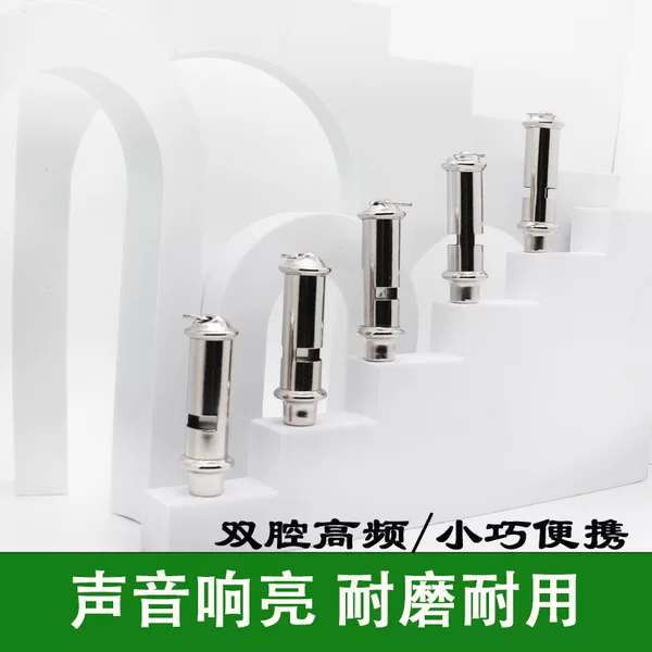 Whistle for Outdoor Survival, Basketball Referees, Children's Coaches, High-Pitched Stainless Steel High-Frequency Whistle with High Decibels