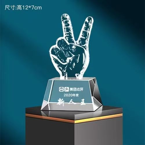 Fabricante de trofeos de resina de una sola pieza Trofeos de niños Concurso de baile Premiación del anfitrión pequeño discurso Trofeo conmemorativo