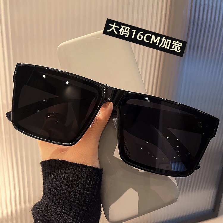 2024 New Large Frame 16cm Sunglasses for Big Faces, High-End Sunglasses for Men, Small Face Driving Polarized Glasses