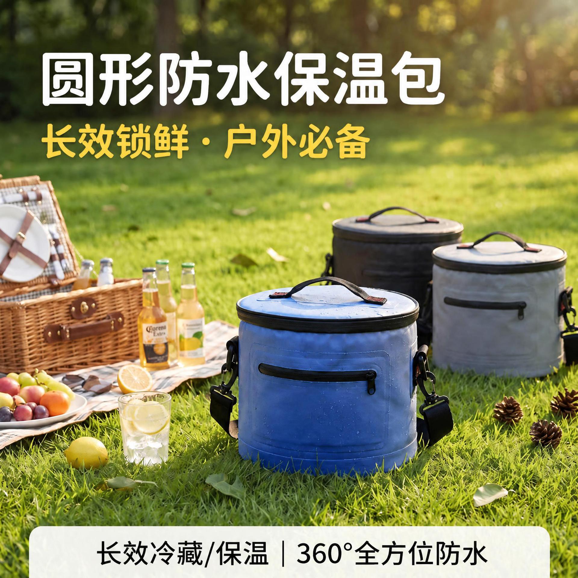 Popular waterproof bucket bag for foreign trade, outdoor fishing gear storage bucket, wear-resistant portable travel storage bag, customizable logo