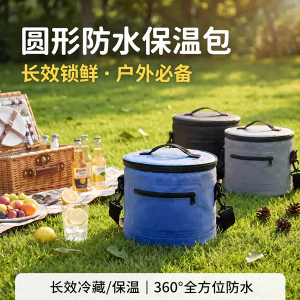 Popular waterproof bucket bag for foreign trade, outdoor fishing gear storage bucket, wear-resistant portable travel storage bag, customizable logo