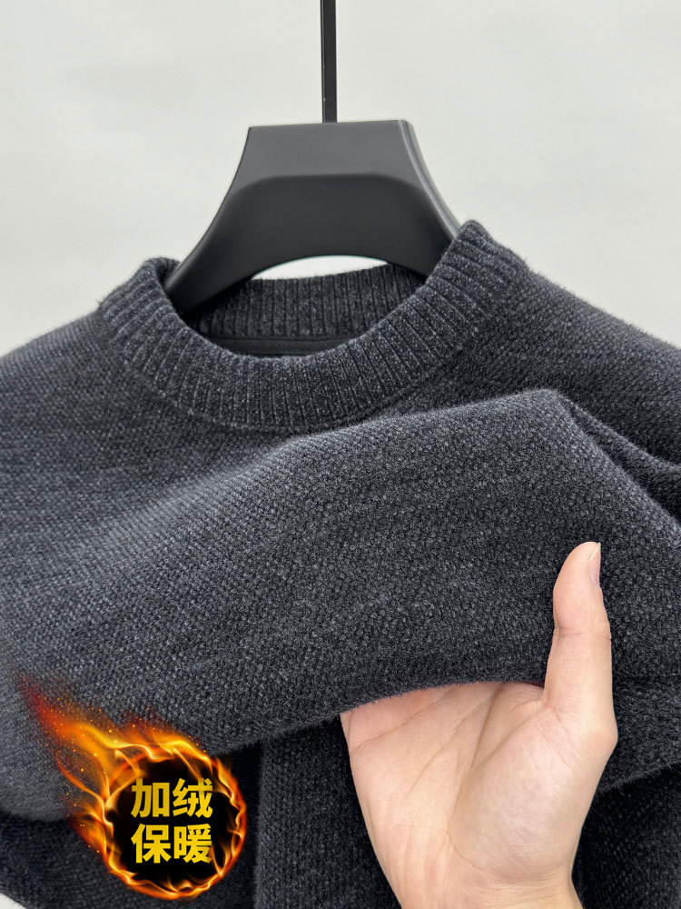 [후리스] 셔닐 707 라운드넥-다크그레이