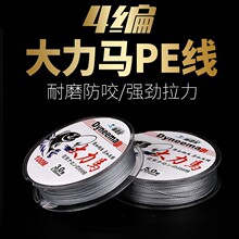 �S�����l4�������RPE�� 100�׻�ɫ��ើ����� ��ҧ��ĥ�O����~��