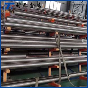 ���Ʊ��y�x�ęC����TA9⁰� TA9/GR7⁰кϽ�� ���|���C�S��ֱ��