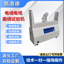 ����݆����ԇ�C�Դ�����@�yԇ�x늾���|��������ԇ�C