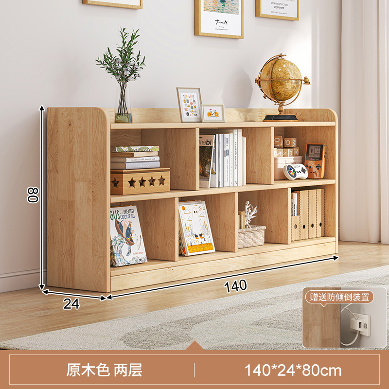 Estantería de estantería de madera maciza estante de la ventana de la bahía del hogar dormitorio gabinete de almacenamiento armario de almacenamiento estantería de Estudiante