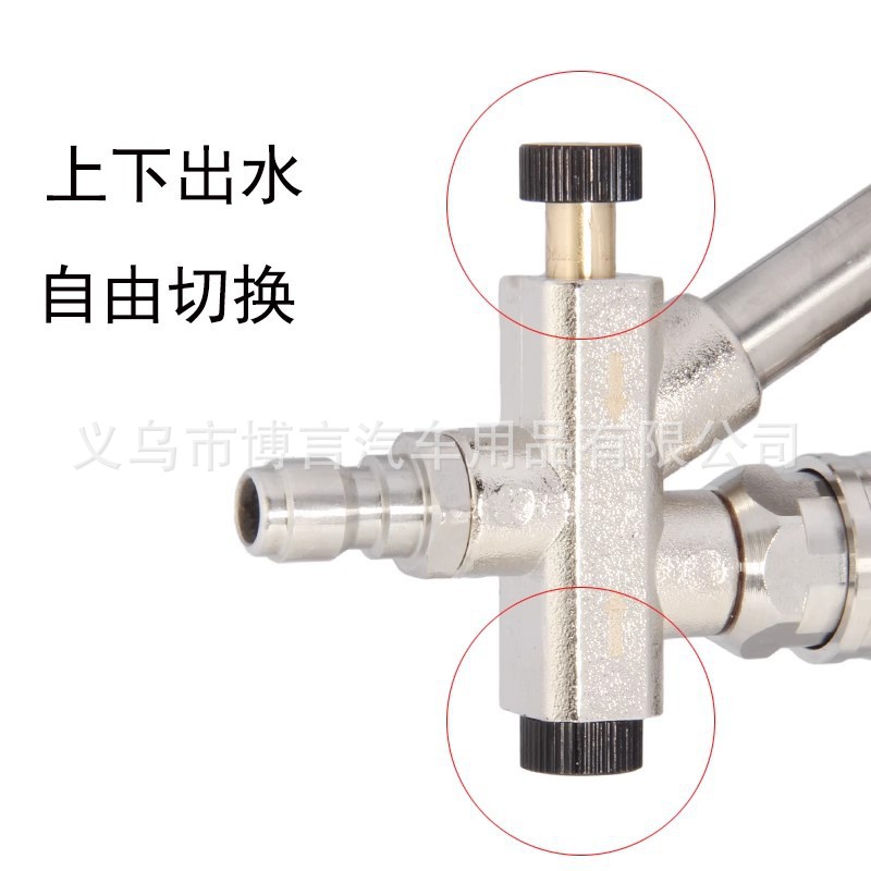 Cross-border high-pressure cleaning machine water gun foam pot nozzle set box set multifunctional spray gun 1/2 1/4 quick plug