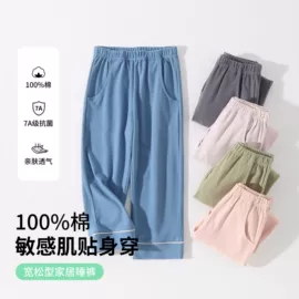 童背心/吊带;童家居服套装;童内衣套装